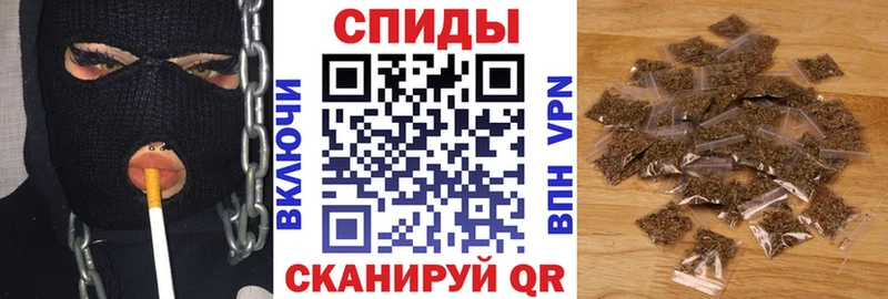 БУТИРАТ бутандиол  Томари 