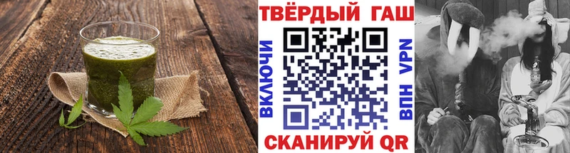 Cannafood марихуана  магазин    Томари 