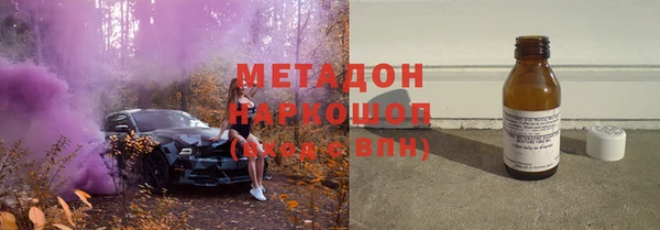 Альфа ПВП Алзамай