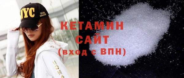 не бодяженный Абдулино