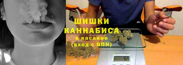 амфетамин Абинск