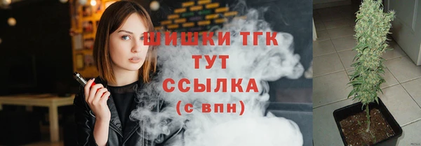 спиды Абаза