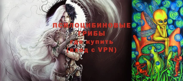 MDMA Premium VHQ Алексеевка