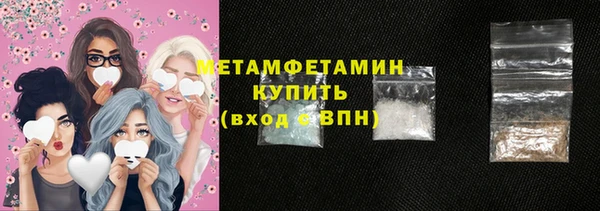 не бодяженный Абдулино