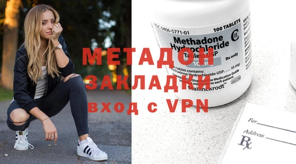 Альфа ПВП Алзамай