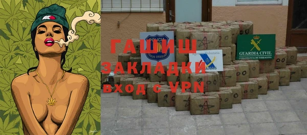 не бодяженный Абдулино