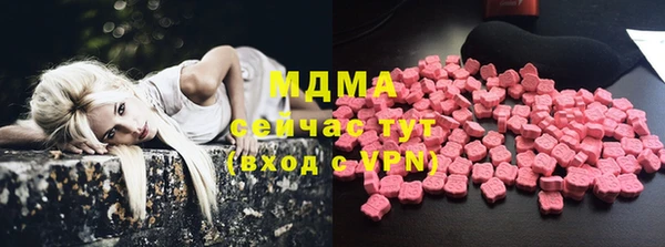 не бодяженный Абдулино
